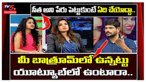 Tv5 Murthy Question To 7 Arts Team Kirrak Seetha Sarayu Roy Srikanth Reddy Tv5 Tollywood Youtube