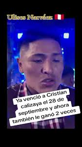 Erick Manjarrez Narvaez