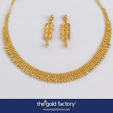 Pin On Jewellery