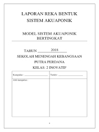 You can also bookmark this page with the url : Rbt Azri