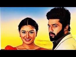 Kannala Mayakuriye Sema Kattaya Mp3 Song Free Download At Starmusiq Kannala Mayakuriye Sema Kattaya Gana Sudhakar Lo Mp3 Song Mp3 Song Download Love Songs