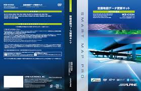 地図更新データ アルパイン Alpine Japan