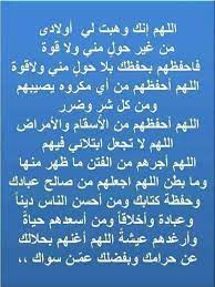 pin on جمعة مباركة