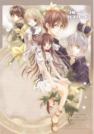 Elitenoob, darkknight работа над субтитрами: Fruits Basket Mobile Wallpaper Zerochan Anime Image Board