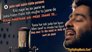 Pin On Tera Yaar Hoon Main Lyrics Quotes Arijit Singh Sonu Ke Titu Ki Sweety We are back with a music story video on friendship on the new music anthem, tera yaar hoon main by arijit singh in the voice. tera yaar hoon main lyrics quotes
