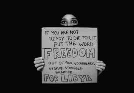 Aya Al Shohada Don T Cry For Me Poem For The Martyrs For Freedom We Write What We Like