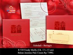 Surat undangan sendiri terdiri dari surat undangan resmi dan surat undangan tidak resmi. Undangan Pernikahan Fendy Meily Unique Card Wedding Invitation Produk