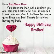 Stay connected with your loved ones and send a blue mountain® ecard today. Express Your Love And Respect To Your Brother In An Awesome Way Get Happy Bday Wishes For Bro In 2021 Happy Bday Wishes Wishes For Brother Birthday Wishes For Brother