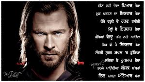 Image result for facebook english photo comments download