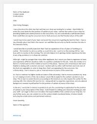 Need guides and tips for your first cover letter? Cover Letter For The Position Of A Cashier Document Hub