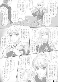 [Kemokomoya (Komori Kei)] Bertille San Oshiri De Ecchi♡ Dekiru Kana? - Chounai Senjou Wa Syukujo No Tashinami - (Walkure Romanze) Hentai Porns - Manga And Porncomics Xxx