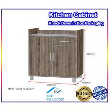 Lihat koleksi kabinet dapur terbaik kami dengan harga murah | ✓ cicilan 0%. 2 5 Ft Kitchen Cabinet Box Packaging Kabinet Dapur Almari Dapur Rendah Diy Assemble Shopee Malaysia
