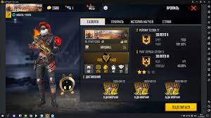 Ldplayer is the best recommended free fire emulator by many players. Ld Player Emulator I Free Fire Ldplayeremulator