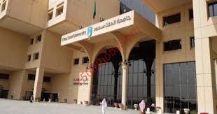 ينصب تركيز جامعة الملك سعود بالمقام الأول على جودة التعليم، والبحث العلمي وريادة الأعمال، من اجل إعداد وتهيئة خريجيها من خلال تنمية مهاراتهم وقدراتهم على التعلم مدى الحياة وتسليحهم بالمعرفة ليصبحوا. ÙˆØ¸ÙŠÙØ© Ù…Ø¯Ø®Ù„Ø© Ø¨ÙŠØ§Ù†Ø§Øª Ø¨Ø¬Ø§Ù…Ø¹Ø© Ø§Ù„Ù…Ù„Ùƒ Ø³Ø¹ÙˆØ¯ Ù„Ù„Ø¹Ù„ÙˆÙ… Ø§Ù„ØµØ­ÙŠØ© ÙÙŠ Ø¬Ø¯Ø© 15000 ÙˆØ¸ÙŠÙØ©