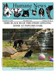 Download the Humane News.