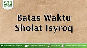 Batas Waktu Sholat Isyroq Ustadz Dr Syafiq Riza Basalamah Ma Youtube
