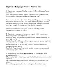 Theme Worksheet 6 Answers This Is The Answer Key For The Figurative Language Poem 8 In 2020 Figurative Language Poems Figurative Language Poetry Worksheets