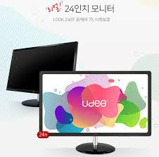 When you disable a monitor on a system with 3 monitors or more, and then later enable back the if you have multiple monitors that display the same content, then multimonitortool is useless for you. Jc Will Launch Its 24 Inch Udia Real Led Monitor Onties Com