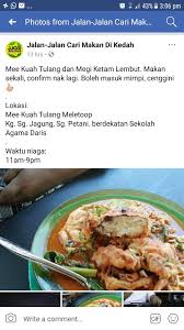 Jalan jalan cari makan merupakan aplikasi mencari tempat makan halal bagi kemudahan warga islam malaysia. 10 Tempat Makan Ideas Food Meat Beef