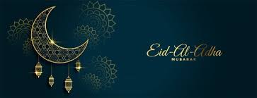 United arab emirates holidays 2022. Eid Al Fitr Images Free Vectors Stock Photos Psd