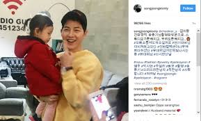 Song joong ki my name is pavina lee my nick name is simsimi im very pleasure to meet you… 🙂 i've always dream to see a guy whos smart handsome inteligent like you i have a. After Song Hye Kyo Song Joong Ki Posts Girl Picture Fuels Marriage Rumours