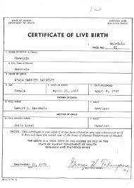Sign, fax and printable from pc, ipad, tablet or mobile with pdffiller instantly. Blank Birth Certificate Form Fresh Birth Certificates 101 Pertaining To Editable Birth Cert Birth Certificate Form Birth Certificate Template Birth Certificate