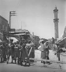 From the Archive: Israel and Palestine ...