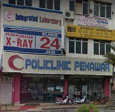 No 39, jalan kempas 3, taman desaru utama, bandar penawar, 81930 kota tinggi, johor, מלזיה. Poliklinik Penawar Kota Tinggi 24hrs Doctor In Johor Malaysia