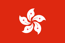Two giant banyan trees in lam tsuen are. Flag Of Hong Kong Chinese Provincial Flag Britannica