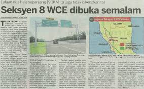 Kisah pengalaman seram di sini. Lembaga Lebuhraya Malaysia