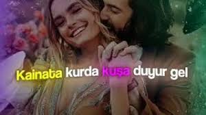 Recebim Gel Zil Sesi Mp3 Indir Dur