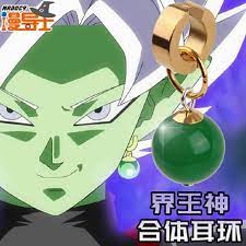 Dragon ball z character with earrings. Super Dragon Ball Z Black Son Goku Zamasu Green Earring Ear Stud Clip Cosplay For Sale Online Ebay
