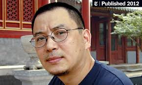 Guo Wenjing's 'Feng Yi Te' Mixes East and West