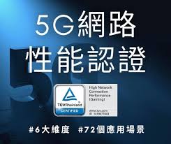 歡迎 聯發科技g系列新成員 helio g25 和 helio g35. å°ç£è¯ç™¼ç§'5gæ™¶ç‰‡ ç²èŠå› ç¢ºèªæ€§èƒ½ Making Hk It