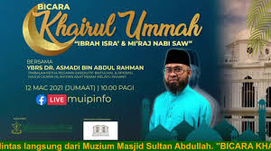Kenyataan tender dan sebut harga majlis agama islam negeri johor. Majlis Ugama Islam Adat Resam Melayu Pahang Pagina Inicial Facebook