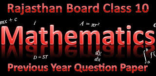 All the units mentioned in the cbse 10th maths syllabus are important because the final question paper is prepared as per the syllabus. Mathematics Question Papers Question Paper Class 10 Previous Year Question Paper