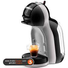 We are partners with singapore cars site specialising in used cars, new cars, car articles, car reviews & car news. 5 Best Capsule Coffee Machines In Jordan