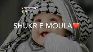 Check spelling or type a new query. Ramzan Mubarak Naat Status Jumma Mubarak New Naat Whatsapp Status Download Statusheart Com