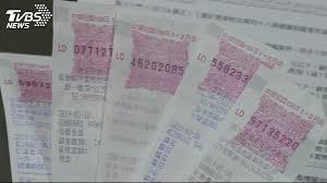 Is listed under category tools. æ˜¥ç¯€æ¶ç´…åŒ… çµ±ä¸€ç™¼ç¥¨108å¹´11 12æœˆæœŸé–‹çŽ å…ŒçŽ å°çŽ é›²ç«¯ Tvbsæ–°èžç¶²