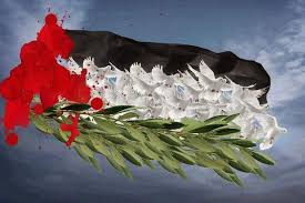 خلفيات علم فلسطين , صور متحركة لعلم فلسطين ,palestine. ØµÙˆØ± Ø¹Ù„Ù… ÙÙ„Ø³Ø·ÙŠÙ† Hd Ø®Ù„ÙÙŠØ§Øª Ø¨ØªØµÙ…ÙŠÙ…Ø§Øª Ø¬Ù…ÙŠÙ„Ø© Ù„Ø¹Ù„Ù… ÙÙ„Ø³Ø·ÙŠÙ† ÙÙˆØªÙˆØ¬Ø±Ø§ÙØ±