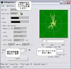 Planeplotter 5 5 2 8 Download