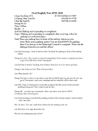 Finish all trial and past questions, and you will score. Oral English Test Spm 2009