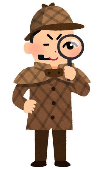 探偵のイラスト | かわいいフリー素材集 いらすとや