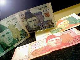 Convert from malaysian ringgit to pakistani rupees with our currency calculator. Pakistani Rupee Wikipedia