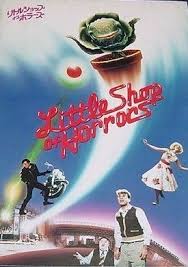 Avec son cocktail délirant de musique, d'humour complètement dingue et de romantisme. La Petite Boutique Des Horreurs Little Shop Of Horrors