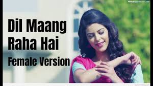 2021 full screen video sta. Female Version Dil Maang Raha Hai Song Ghost Vikram Bhatt Sanaya Irani Shivam B Yasser Desai Youtube