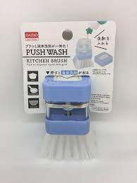 ダイソー 液体洗剤と一体化できるブラシ は主婦絶賛の掃除アイテム サンキュ 掃除 ダイソー 洗剤