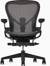 Utilizing it's highly recognizable 'pellicle' mesh, the aeron has stood out from the crowd and started a trend in mesh back chairs that continues on to this day. Pin On Denver House