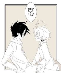 Facebook is showing information to help you better understand the purpose of a page. Ray X Emma The Promised Neverland Neverland Art Neverland Anime