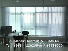 Office Curtains Blinds For Offices In Kuwait Call Us 965 65781000 ستائر مكتبية للمكاتب بالكويت Living Room Blinds Roller Blinds Living Room Blinds Design